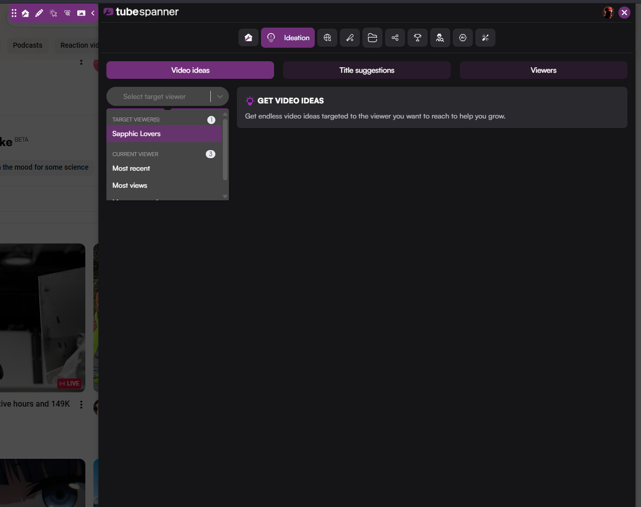 TubeSpanner extension target viewer