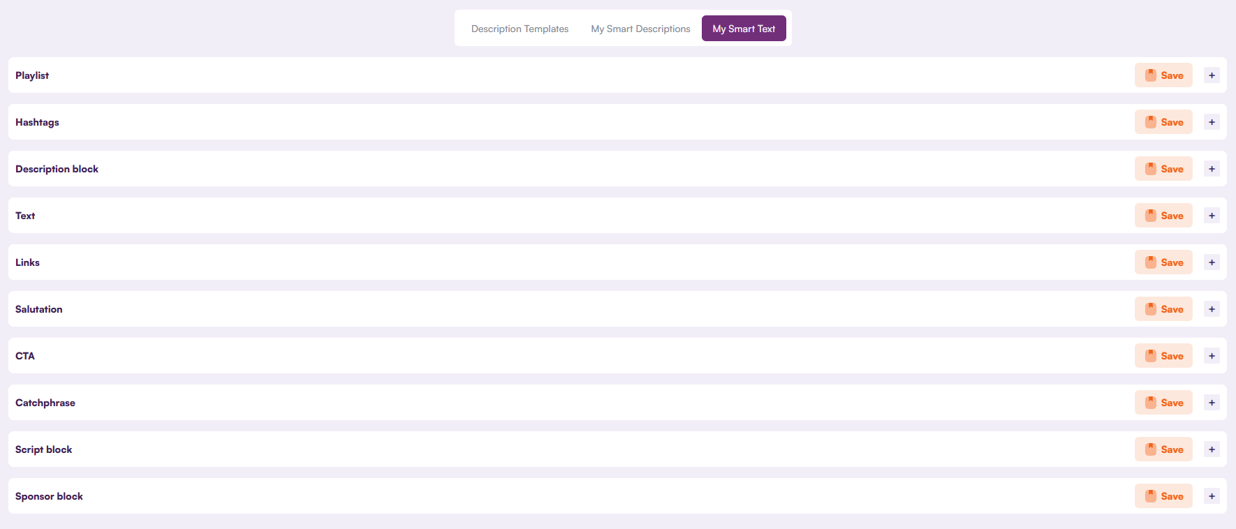 TubeSpanner Smart Text
