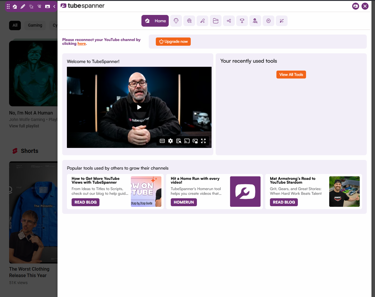 TubeSpanner clean dashboard