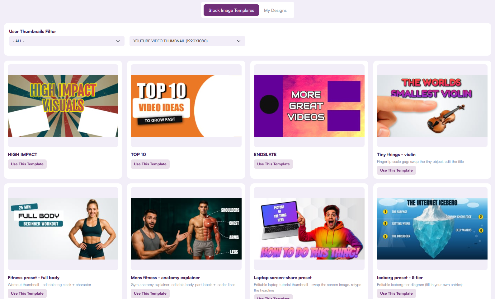 TubeSpanner Thumbnail Editor Templates