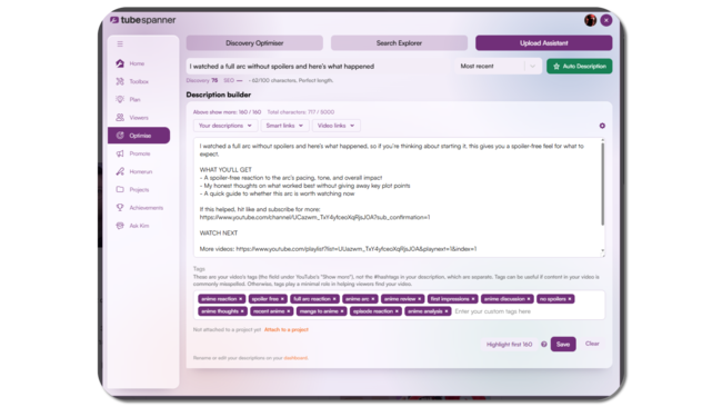 TubeSpanner Description Generator