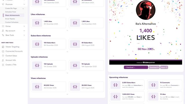 TubeSpanner Achievements Page
