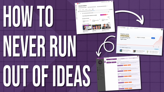 How to never run out of ideas with TubeSpanner